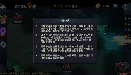 大雪纷飞 女子展示民间绝技独竹漂,仿佛古代女侠