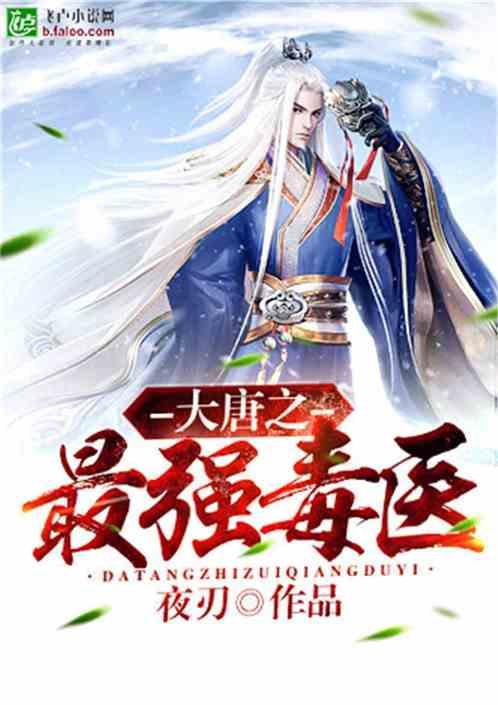 小萌兔的影分身