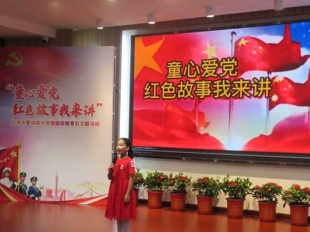 战争黎明3